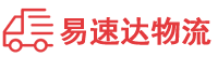 张家界到武威物流公司